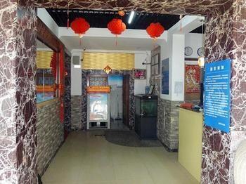 Wuyulong Hotel Bắc Kinh Ngoại thất bức ảnh